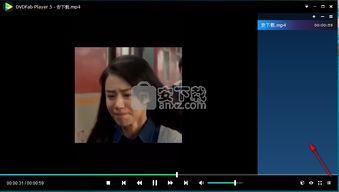 国语ab在线视频,沉浸式体验古代文化魅力  第3张