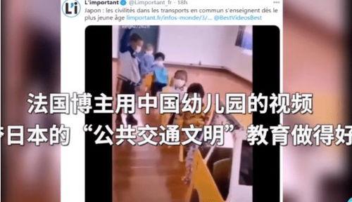 无日本在线视频  第1张