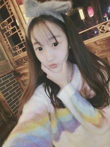 琪琪 在线视频免费观看  第1张