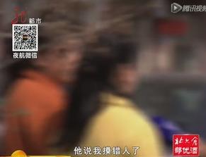 人摸在线视频,揭秘神秘互动背后的真实故事  第3张