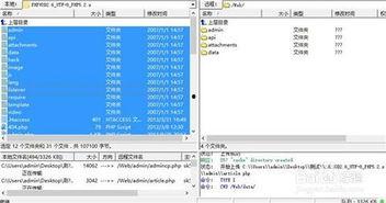 vod47在线视频,vod47在线视频深度解析  第1张