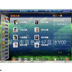 vod47在线视频,vod47在线视频深度解析  第3张