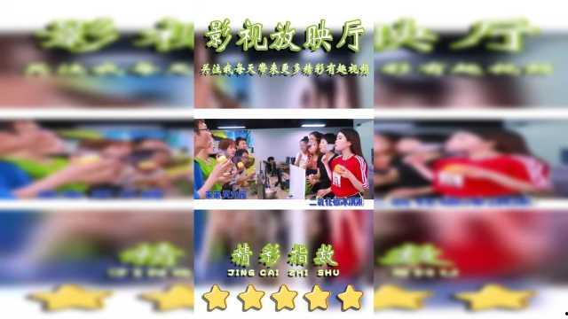 美味办公室在线视频,揭秘职场美食盛宴背后的故事  第2张