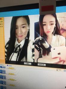 婷婷在线 在线视频网站  第1张