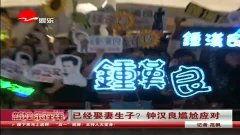 在线视频 大陆,大陆在线视频行业发展趋势与市场洞察  第3张