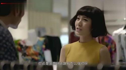 爸妈性在线视频  第2张