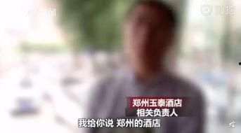 情侣偷拍在线视频,情侣私密视频意外曝光,引发社会热议 第3张 情侣偷拍在线视频,情侣私密视频意外曝光,引发社会热议 第3张