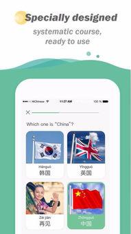 97在线视频chinese国产,国产生态下的中国原创影视盛宴  第2张