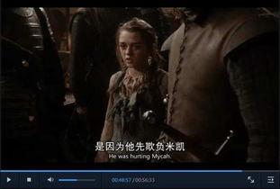 鬼畜恶魔在线视频,揭秘网络视频中的另类魅力  第1张