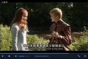 鬼畜恶魔在线视频,揭秘网络视频中的另类魅力  第2张