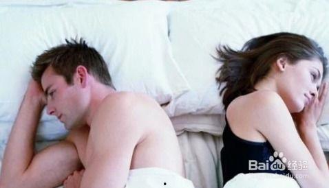 国产夫妻同房在线视频  第2张