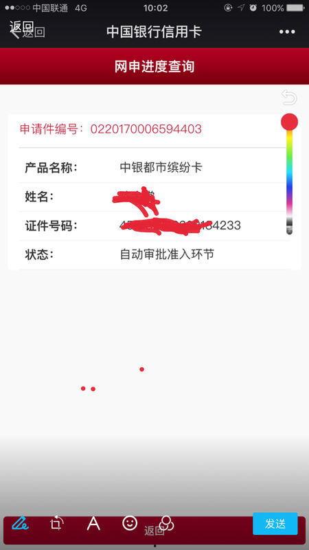 都市在线视频不卡,流畅体验，畅享无卡困扰