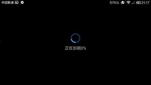 都市在线视频不卡,流畅体验，畅享无卡困扰  第2张