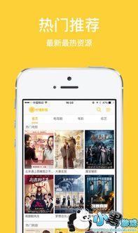 破产柠檬在线视频观看,揭秘破产背后的真实故事  第2张