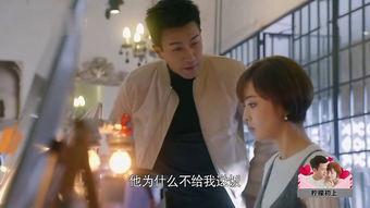 破产柠檬在线视频观看,揭秘破产背后的真实故事  第3张