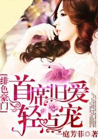 在线视频小说y色  第3张