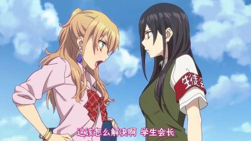 芽衣在线视频观看免费,免费畅享的视觉盛宴  第3张