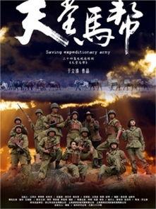 9久天堂在线视频观看,在线视频盛宴，尽享视听盛宴  第2张