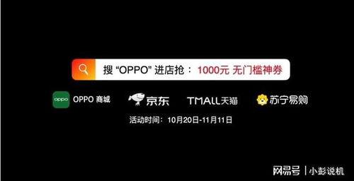 狠11在线视频  第2张