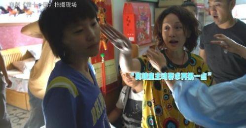 狠11在线视频  第3张