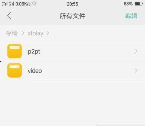 着衣影音先锋在线视频,着衣影音先锋在线视频深度解析