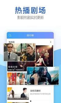 全网vip在线视频,独家内容一网打尽