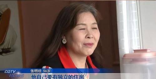 征婚在线视频,现代爱情的新篇章