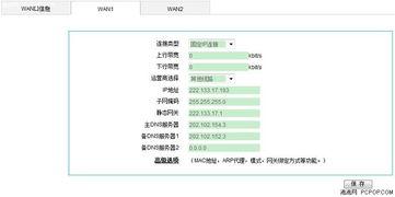 在线视频泰国NAT,探索泰国自然与文化之美