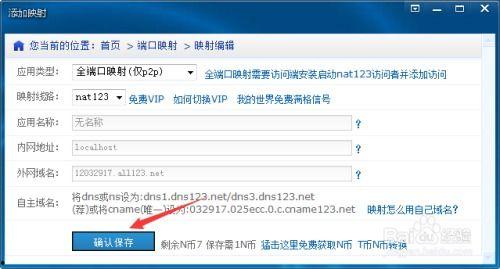 在线视频泰国NAT,探索泰国自然与文化之美