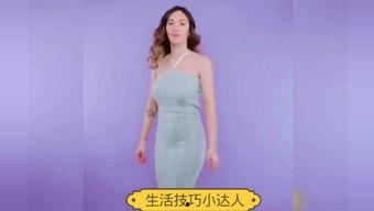 露背毛衣美女在线视频,在线视频展现独特魅力