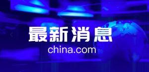 国产综合区在线视频,在线视频的多元化盛宴