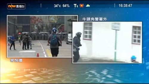 港台片段 在线视频,在线视频中的精彩瞬间回顾