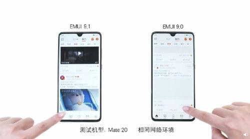 微同网手机在线视频,畅享海量影视资源，轻松观影新体验